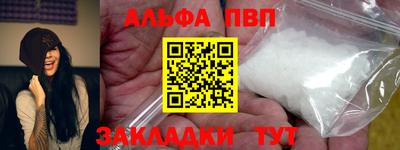 метадон Конаково