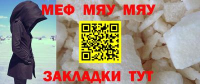 МДМА Коммунар