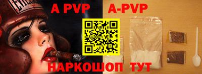 метадон Конаково