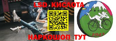 МДМА Коммунар