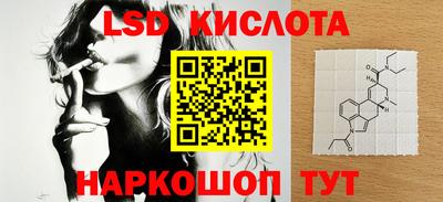метадон Конаково