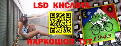 метадон Конаково