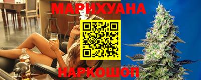 метадон Конаково
