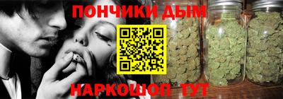 метадон Конаково