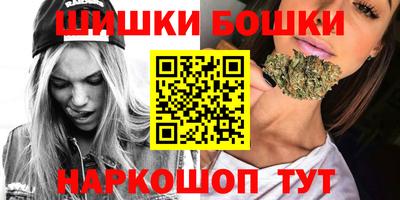 метадон Конаково