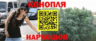 альфа пвп Комсомольск-на-Амуре