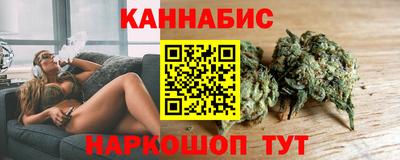 альфа пвп Комсомольск-на-Амуре