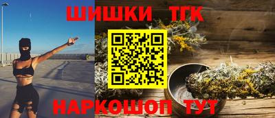 МДМА Коммунар