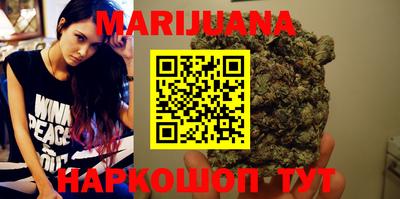 МДМА Коммунар