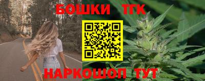 метадон Конаково