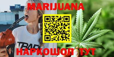 МДМА Коммунар