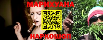 альфа пвп Комсомольск-на-Амуре