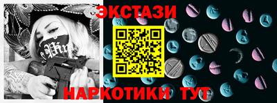 метадон Конаково