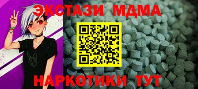 метадон Конаково