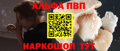 МДМА Коммунар