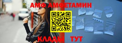метадон Конаково
