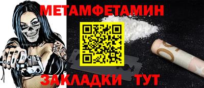 МДМА Коммунар