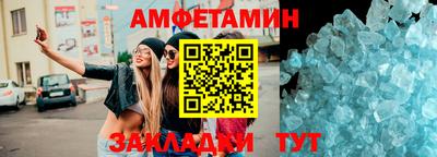 МДМА Коммунар