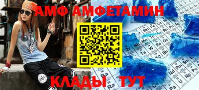 метадон Конаково