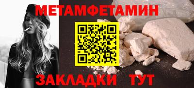 МДМА Коммунар