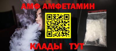 МДМА Коммунар