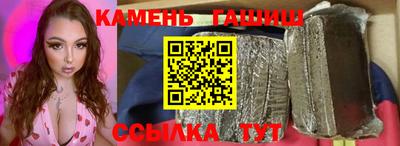 МДМА Коммунар