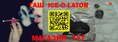 метадон Конаково