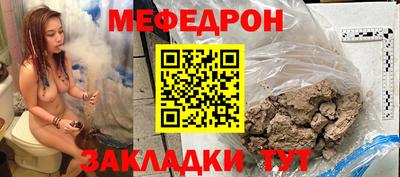 МДМА Коммунар