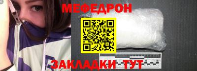 МДМА Коммунар
