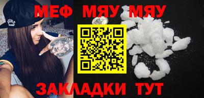 метадон Конаково