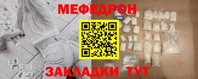 МДМА Коммунар