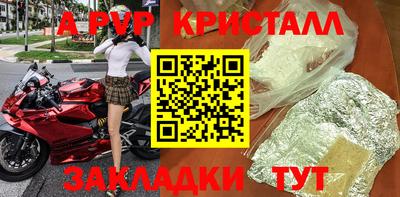 МДМА Коммунар