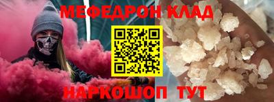 метадон Конаково